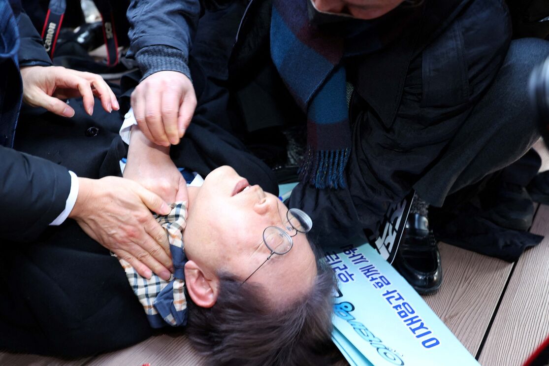 Ataque a Lee Jae-myung