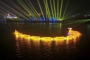 ano do dragao_ed.mp4