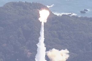 Veja o momento em que o foguete da empresa japonesa Space One explode durante o lançamento 
