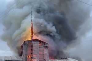 Incêndio bolsa de Copenhaga.mp4