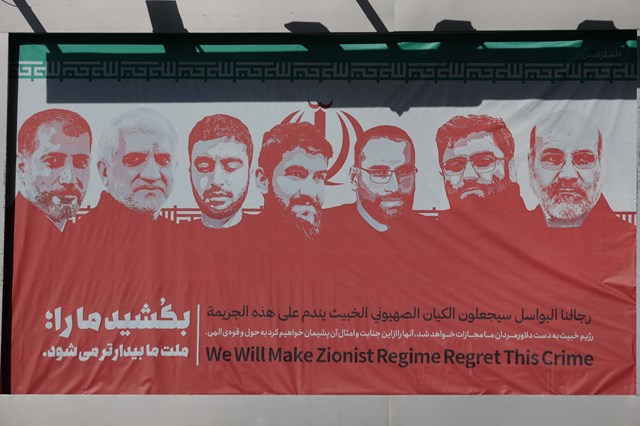 O que é a Guarda Revolucionária do Irão, responsável pelo ataque a Israel?
