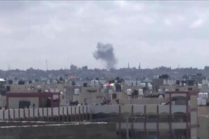 Ataque a leste de Rafah.mp4