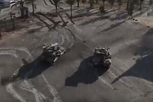 Forças de Defesa Israelita entram em Gaza e tomam controlo da passagem de Rafah