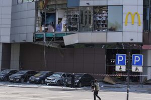 Dnipro