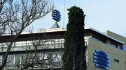 <![CDATA[ Sindicatos e RTP reúnem-se segunda-feira para evitar eventual suspensão de subsídios ]]>