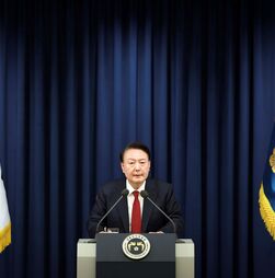 Ex-presidente da Coreia do Sul recorre da condenação a prisão perpétua no caso da lei marcial