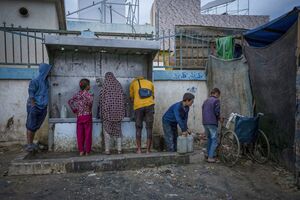 água gaza