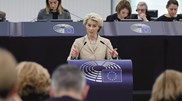 <![CDATA[ Comissão Europeia pede "grande investimento" em redes e armazenamento energético ]]>