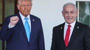 <![CDATA[ Como é que Trump vai fazer de Gaza a "Riviera do Médio Oriente"?  ]]>