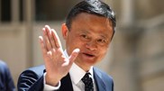 <![CDATA[ Jack Ma reaparece cinco anos depois num evento público com o Presidente da China ]]>