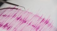 <![CDATA[ Sismo de 5,3 na escala de Richter sentido na ilha de São Miguel ]]>