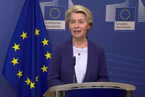 CofinaEditor_2023-07-09_18_48_06DOC.20230709.41163535.leyen.mp40.jpeg