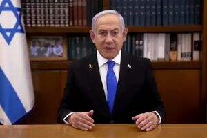 Netanyahu promete represálias contra o Hamas pela não devolução do corpo de Shiri Bibas