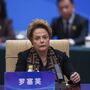 Dilma Rousseff internada na China devido a inflamação do nervo do equilíbrio
