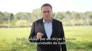 <![CDATA[ Ministro da Defesa de Israel ameaça continuar a atacar o Líbano ]]>
