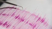 <![CDATA[ Terramoto de magnitude 7.4 atinge a Passagem de Drake. Foi sentido no Chile e na Argentina ]]>