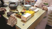 <![CDATA[ Portugal não tem reserva estratégica de medicamentos ]]>