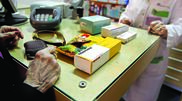 <![CDATA[ Associação denuncia que novas regras retiram comparticipação de medicamentos a utentes ]]>