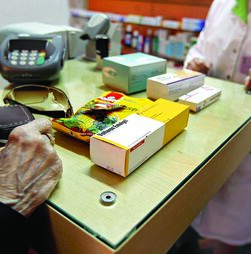 Medicamentos essenciais e fármacos até 30 euros não terão aumentos em 2026