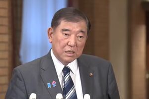Primeiro-ministro japonês afirma que tarifas sobre setor automóvel impostas pelos EUA são "extremamente decepcionantes"
