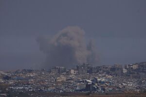Gaza vista de Israel