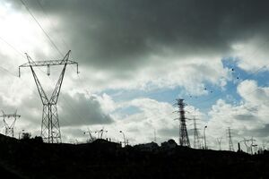 energia 