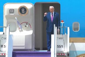 Trump chega à Arábia Saudita para visita oficial