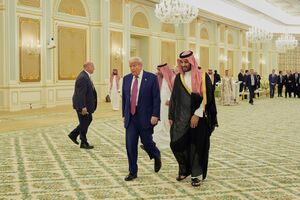 Trump arábia