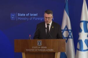 Israel diz que morte de funcionários da embaixada nos EUA é resultado direto do "incitamento antissemita tóxico" da Europa