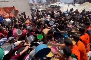 O que se passa com o polémico novo plano de ajuda humanitária a Gaza? 