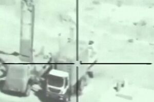 Israel divulga vídeo do que diz ser um ataque a sistemas de defesa e de lançamento de mísseis do Irão 