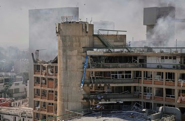 Israel diz ter atacado centro de investigação nuclear na capital do Irão