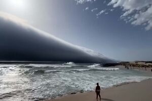 Porque é que o aparecimento de “nuvem rolo” é um fenómeno extremamente raro?   