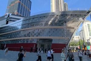 Um navio no meio de Xangai? Não, só uma extravagância da Louis Vuitton  