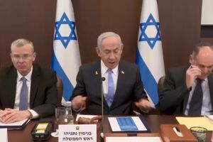 Netanyahu anuncia encontro com Trump na Casa Branca na próxima semana