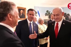 Trump encontra-se com Netanyahu para jantar privado na Casa Branca