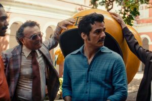 O trailer do filme "O Agente Secreto"