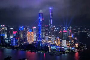 Espetáculo de luzes atrai multidões à Conferência Mundial de Inteligência Artificial na China