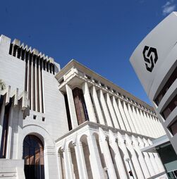 Governo vai investir 16,5 milhões para remodelar a ainda sede da Caixa