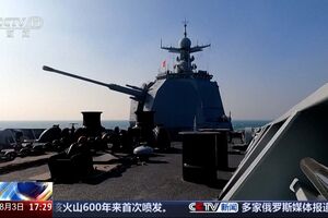 Exercício naval conjunto entre a China e a Rússia começa perto de Vladivostok