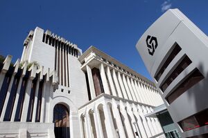 CGD, Caixa