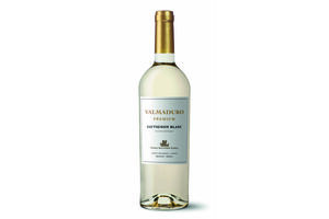 Vinho Valmaduro Sauvignon Blanc Premium de Lisboa ganha medalha de prata