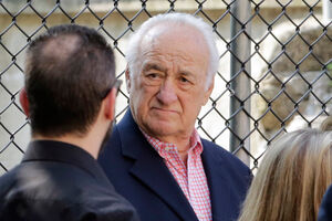 Jerry Adler