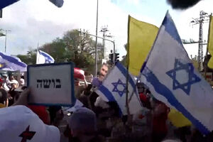 Dezenas manifestam-se em Telavive durante ‘Dia Nacional de Luta’ para exigir libertação dos reféns israelitas em Gaza 