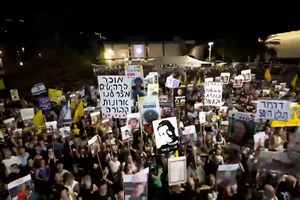 Manifestantes bloqueiam estradas em Telavive para exigir libertação de reféns israelitas em Gaza