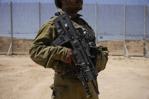 Soldado israelita