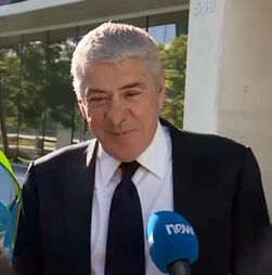 'Fortuna escondida simplesmente não existe': José Sócrates à chegada ao tribunal para a sétima sessão do julgamento