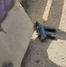 As armas do ataque em Jerusalém: metralhadoras pequenas, caseiras e de baixo custo