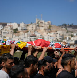 Palestina: Estado crítico