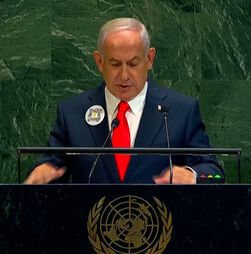 “Quero agradecer ao presidente Trump pela sua ação ousada e decisiva”, diz Netanyahu